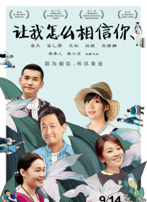 成年女人天堂香蕉网视频