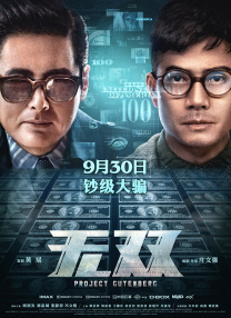 诗妍