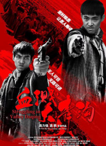 综合热久久