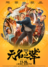 34大但人文艺术 15