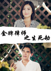 斗1斗2大乱斗杂交