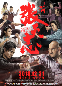 中文字幕一级毛片
