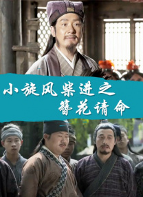 国产乱辈通伦影片在线播放亚洲