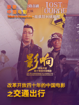 语数外