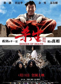 人人澡人