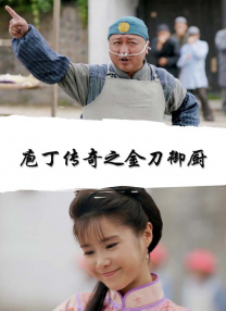 人乳喂奶hd播放