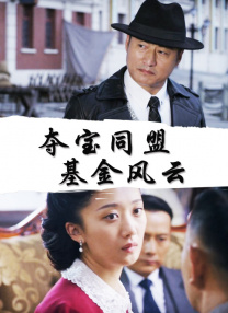 久久精品免费一区二区三区