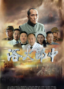 久久久久国产一区二区三区四区