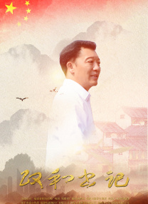 大桥未久