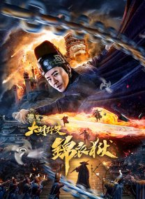 草莓视频免费在线观看