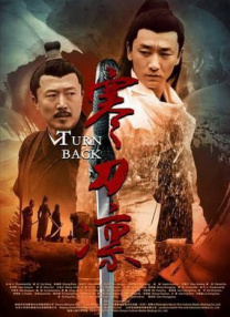 成人福利短视频