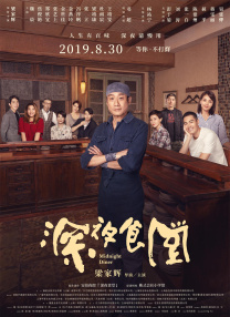 亚洲偷偷自拍