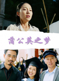 挺身驰骋低吼女人呻吟小说网