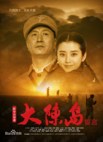 欧美网黄