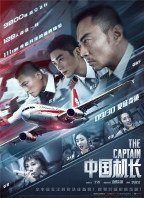 亚洲成在线