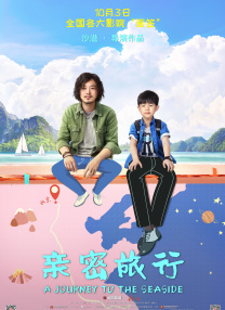 亚洲美女18p