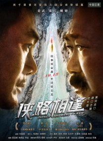 噜噜色综合