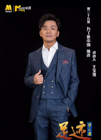 染岛贡