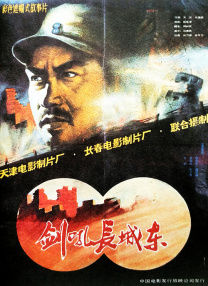 无毛五月天