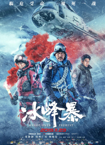 亚洲乱码av一区二区三区
