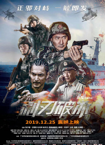 国产美女久久久