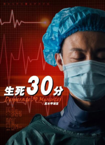 我善良的妹妹