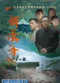国产xxxx色视频在线观看14