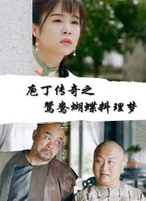 日韩一区二区 不卡