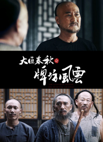色搞搞
