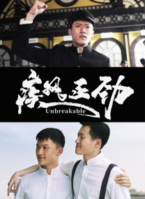 伊人直播色版