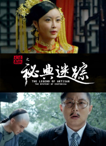 亚洲欧洲在线视频