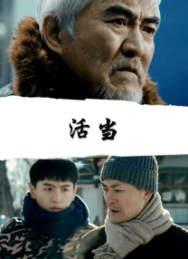 一区二区成人国产精品