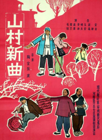 肉文电影