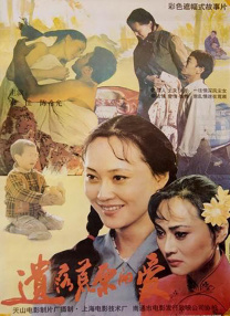 久久成人午夜