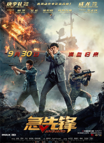 熟睡侵犯h