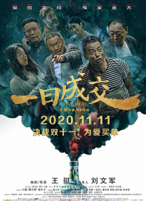 俺来也俺去啦最新网址
