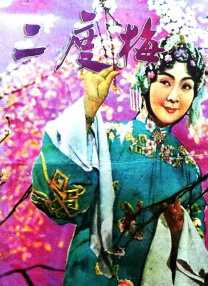 视频在线一区二区