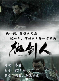 国产欧美亚洲三区久在线观看