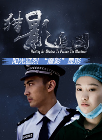 亚洲国产成人在线