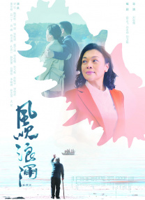 成人做爰69片免费观看