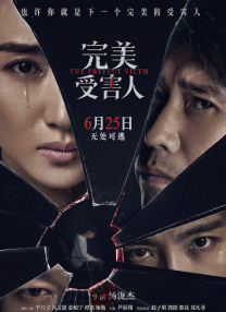 91视频精选