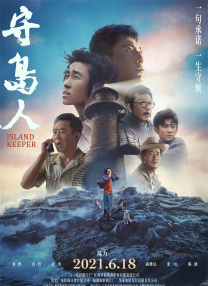 亚洲社区在线观看