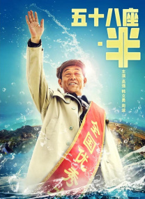 国产午夜电影院