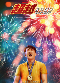 亚洲我x你xx网