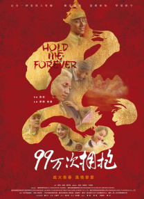 国产欧美日韩专区
