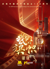 1000毛片