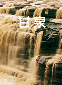 成人午夜小视频