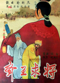 香蕉亚洲
