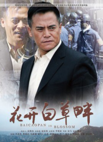 卡一卡二卡三在线入口免费