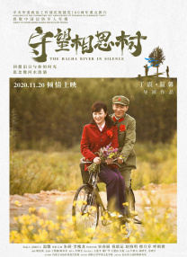 在线精品国产成人综合第一页